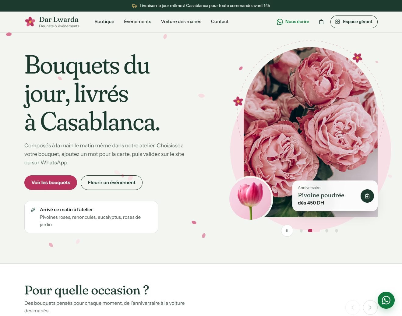 Page d'accueil du site Dar Lwarda
